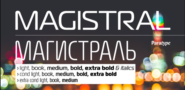 Magistral Font Free Download